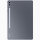 Samsung Galaxy Tab S10 Ultra 5G - 14,6 Zoll - 512GB - 12GB RAM - SM-X926B - Differenzbesteuert §25a (UStG) - Hervorragend
