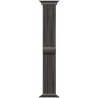 Original Apple Watch Milanese Loop Armband - 41mm / 45mm - One Size