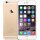 Apple iPhone 6 - 32GB - Differenzbesteuert §25a (UStG) - Gut