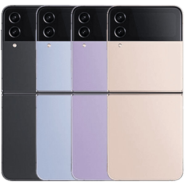 Samsung Galaxy Z Flip4 5G - 128GB - SM-F721B - Ausstellungsstück - Differenzbesteuert §25a - Hervorragend