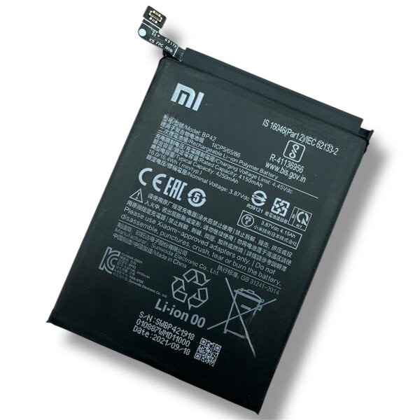 Original Xiaomi BP42 Akku Batterie Accu Battery - BP42 - Bulk - Grade A