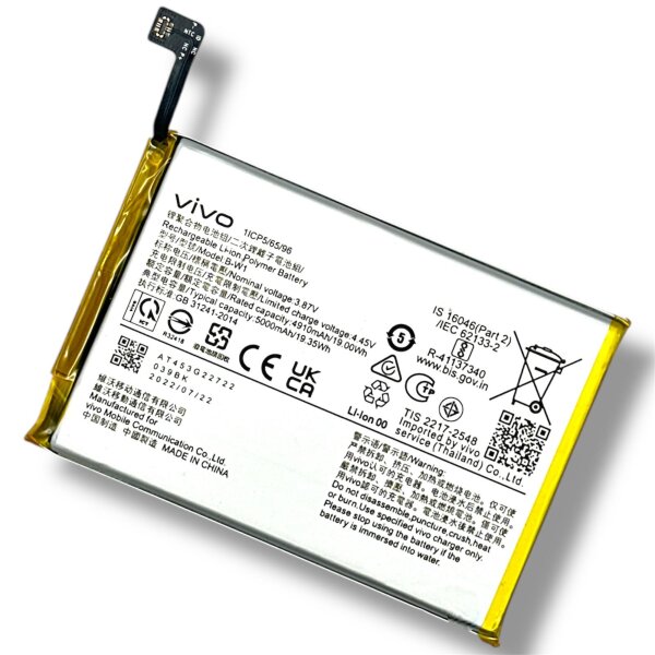 Original Vivo B-W1 Akku Batterie Accu Battery - B-W1 für Vivo V11 - Bulk - Sehr Gut