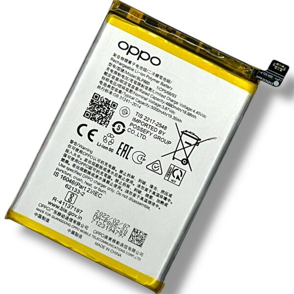 Original Oppo BLP885 Akku Batterie Accu Battery - BLP885 - Für Oppo A76, Oppo A96