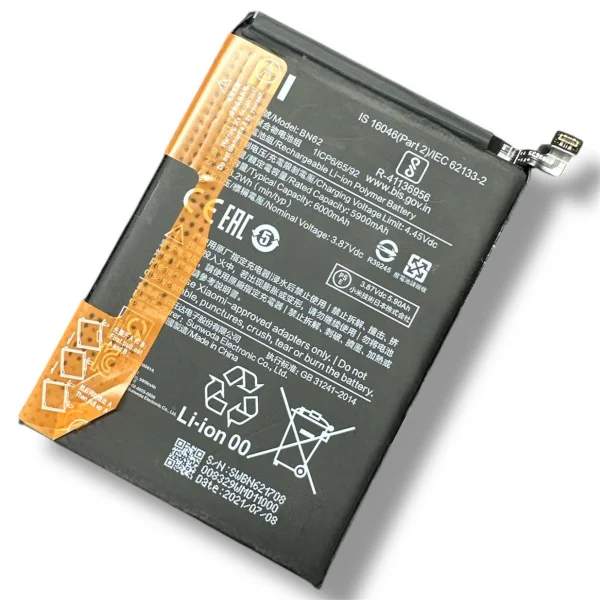 Original Xiaomi BN62 Akku Batterie Accu Battery - BN62 - Für Xiaomi Redmi Note 9 4G / Poco M3 - Bulk - Grade A
