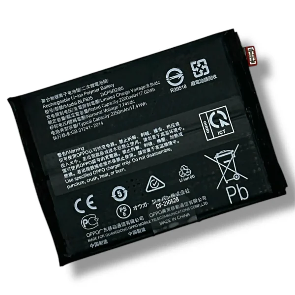Original OPPO BLP825 Akku Batterie Accu Battery - BLP825 - Für OPPO Reno4 / Reno4 Pro / Reno5 / Reno5 Pro - Bulk - Grade A