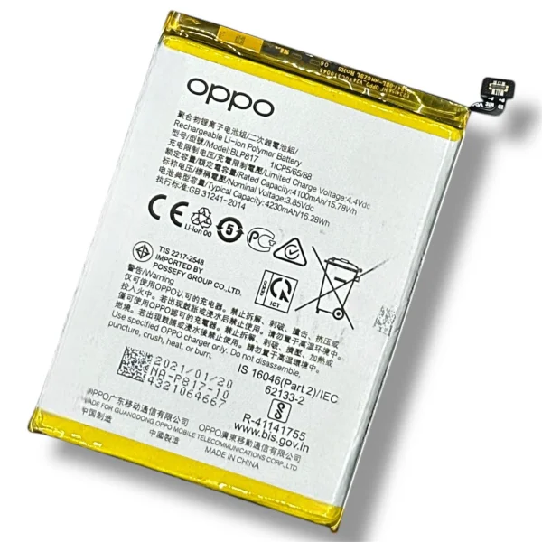 Original OPPO BLP817 Akku Batterie Accu Battery - BLP817 - Für OPPO A15 / OPPO A15s / OPPO A35 - Bulk - Sehr Gut