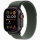 Apple Watch Ultra 2 - 49mm - GPS + Cellular - Differenzbesteuert §25a (UStG) - Hervorragend - Black Titanium