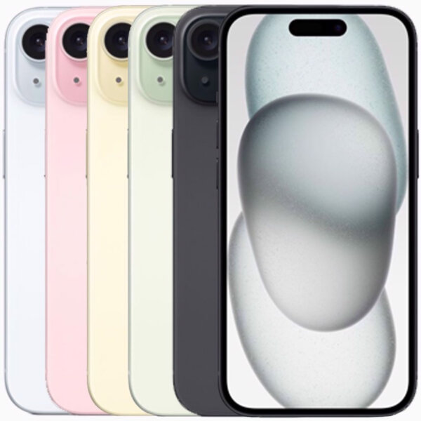 Apple iPhone 15 - 128GB - 6GB RAM - Differenzbesteuert §25a (UStG) - Gut